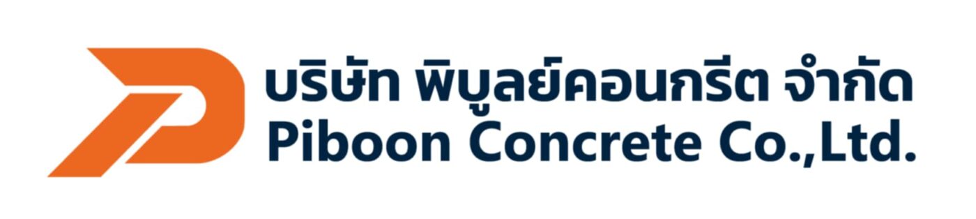พิบูลย์คอนกรีต